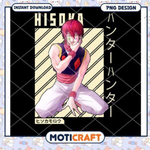 Hisoka Hunter PNG Design Instant Download Anime Artwork Print