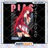 Highschool DxD Rias PNG Anime Design 2 Highschool DxD Rias PNG Anime Design