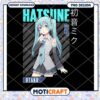 Hatsune Miku Otaku PNG Design Instant Download Artwork 2 Hatsune Miku Otaku PNG Design Instant Download Artwork