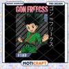Gon Freecss PNG Design Anime Otaku 1 Gon Freecss PNG Design Anime Otaku