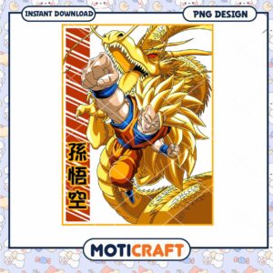 Goku Dragon PNG Design Instant Download