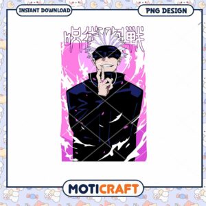 Gojo Satoru PNG Anime Design
