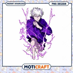 Gojo Satoru PNG Anime Illustration