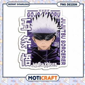 Gojo Satoru Jujutsu Kaisen PNG Sticker