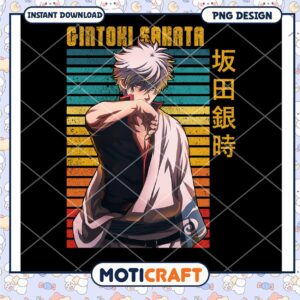 Gintoki Sakata Retro PNG Design