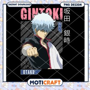 Gintoki Sakata PNG Design Anime Sublimation
