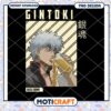Gintoki Sakata PNG Anime Drinking Design 1 Gintoki Sakata PNG Anime Drinking Design