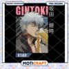 Gintoki Sakata Drinking PNG Design 2 Gintoki Sakata Drinking PNG Design