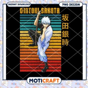 Gintok Sakata Retro PNG Design