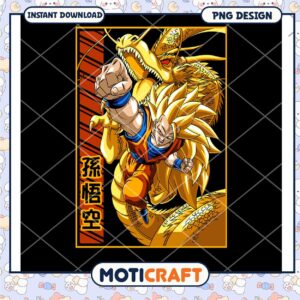 Dragon Ball Z Super Saiyan Art Print Downloadable PNG Design
