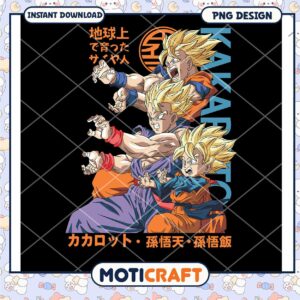 Dragon Ball Z Goku Gohan Goten PNG
