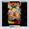 Dragon Ball Z Goku PNG Design 2 Dragon Ball Z Goku PNG Design
