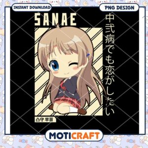 Cute Sanae Anime Character PNG Design for Instant Download