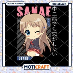 Cute Sanae Otaku PNG Design for Instant Download Collection