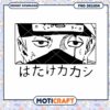 Cool Manga Masked Character PNG Design for Instant Download