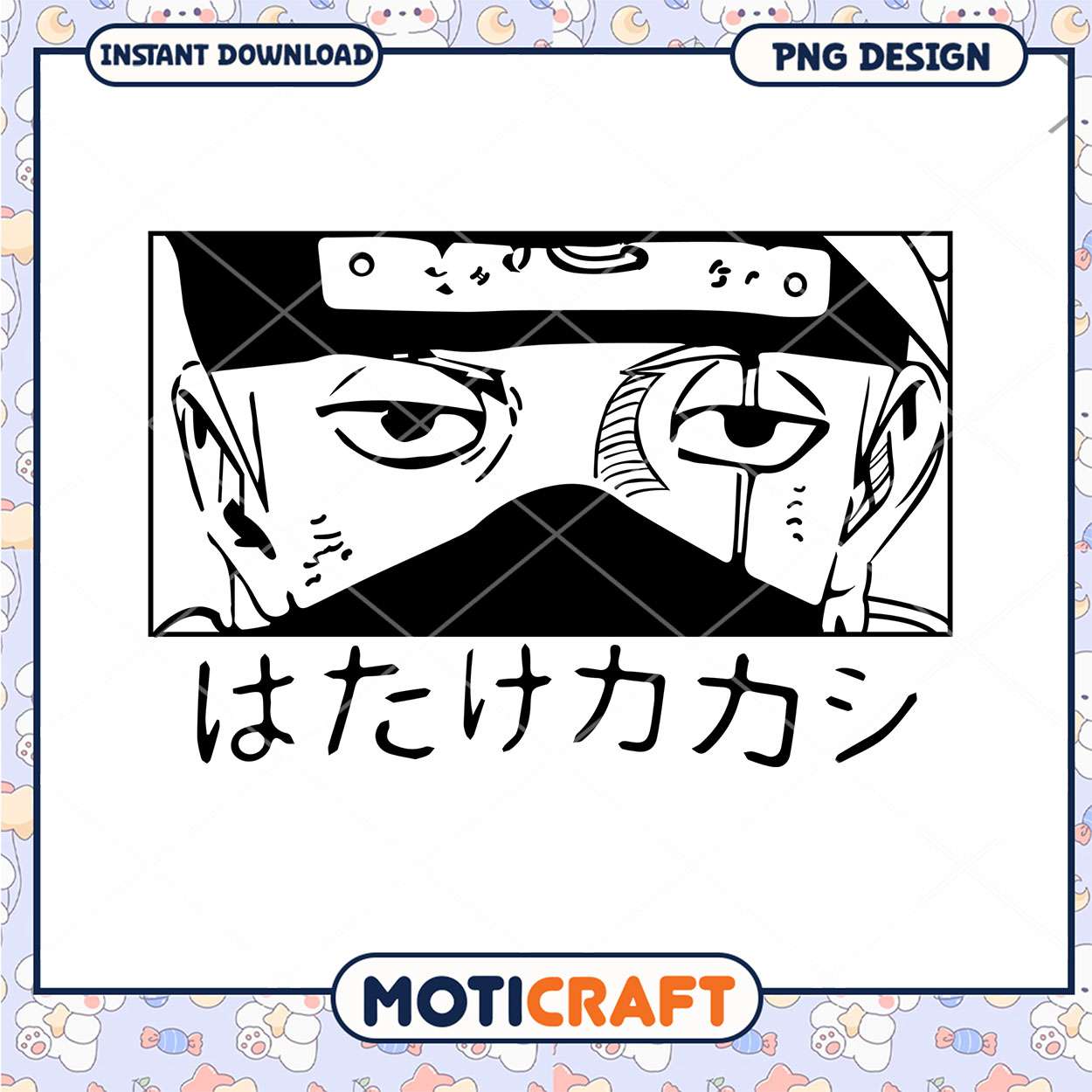 Cool Manga Masked Character PNG Design for Instant Download Cool Manga Masked Character PNG Design for Instant Download