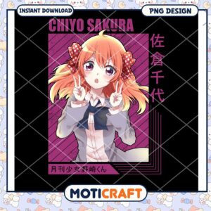 Chiyo Sakura PNG Anime Girl Design