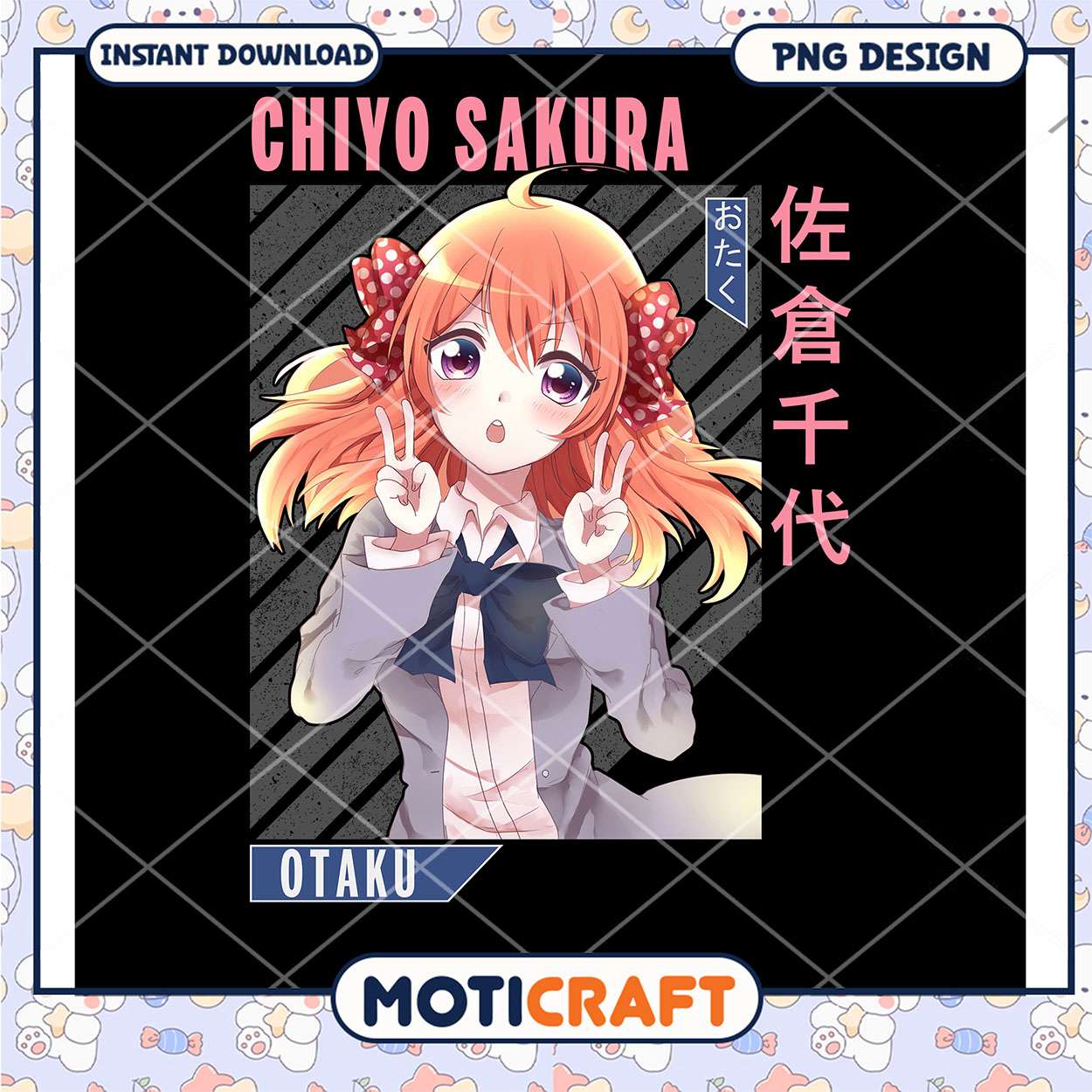 Chiyo Sakura Anime PNG Design Chiyo Sakura Anime PNG Design