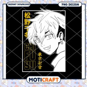 Chifuyu Matsuno PNG Anime Line Art