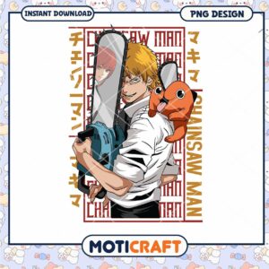 Chainsaw Man PNG Design Instant Download