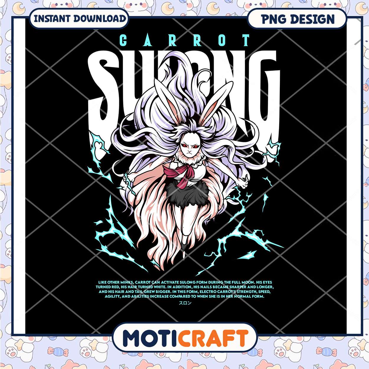 Carrot Silhouette PNG Design Instant Download for Fans Carrot Silhouette PNG Design Instant Download for Fans