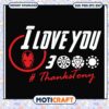 Iron Man 3000 I Love You SVG Design 2 Iron Man 3000 I Love You SVG Design