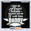 Heaven Angel Daddy SVG Cut File 2 Heaven Angel Daddy SVG Cut File