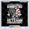 Dad Grandfather Veteran SVG Cut File 1 Dad Grandfather Veteran SVG Cut File