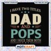 Dad and Pops SVG Cut File 1 Dad and Pops SVG Cut File