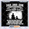 Dad and Son SVG Always Heart to Heart 2 Dad and Son SVG Always Heart to Heart