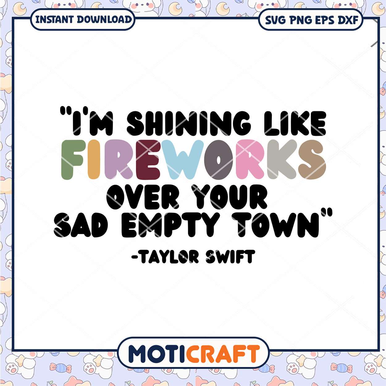 Colorful Fireworks Typography svg, Festive Decor svg, quotes svg