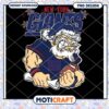 New York Giants Santa PNG Design 2 New York Giants Santa PNG Design