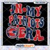 New England Patriots PNG Design