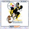 Mickey Steelers PNG Football Design