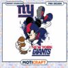 Mickey Mouse NY Giants PNG Football Design 1 Mickey Mouse NY Giants PNG Football Design