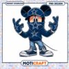 Dallas Cowboys Mickey Mouse PNG 1 Dallas Cowboys Mickey Mouse PNG