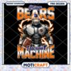 Chicago Bears Touchdown Machine PNG