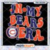 Chicago Bears PNG Design Retro Era 2 Chicago Bears PNG Design Retro Era