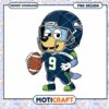 Option 1 (Focus on character) Cute Dog Football PNG Mascot Design 1 Option 1 (Focus on character) Cute Dog Football PNG Mascot Design