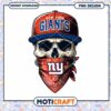 New York Giants Skull PNG Design 1 New York Giants Skull PNG Design