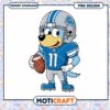 Cute Football Dog PNG Design Instant Download 2 Cute Football Dog PNG Design Instant Download