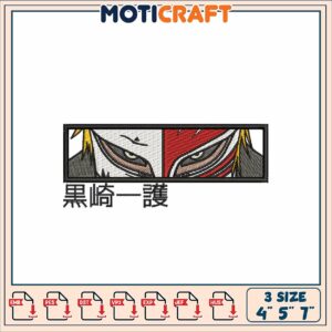Bleach Ichigo Kurosaki Embroidery Design