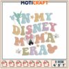Disney Momma Era Embroidery Design 1 Disney Momma Era Embroidery Design