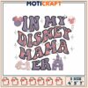 Disney Mama Embroidery Design Perfect for All Craft Lovers