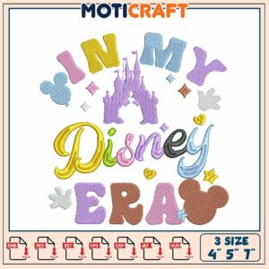 Disney Era Embroidery Design