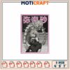 Death Note Embroidery Patch 4x5x7 inch 2 Death Note Embroidery Patch 4x5x7 inch