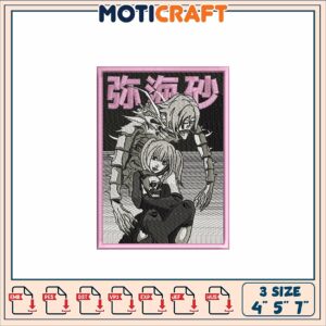 Death Note Embroidery Patch 4x5x7 inch