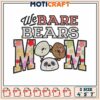 We are bears embroidery, we are bare bears cast​​ ​embroidery