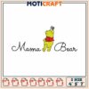 Pooh mama bear embroidery, winnie the pooh cartoon embroidery 1 Pooh mama bear embroidery, winnie the pooh cartoon embroidery