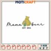 Pooh bear mama embroidery, pooh bear cartoon​ ​embroidery